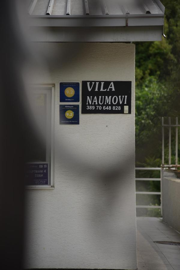 Apartments Villa Naumovi Dojran エクステリア 写真